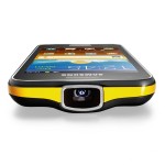 Permalink to Samsung Galaxy Beam – telefon i projektor u jednom Galaxy_Beam_1