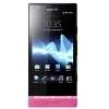 Sony Xperia P mobilni telefon