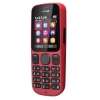 Nokia 101 Dual SIM Crvena mobilni telefon Nokia 101 Dual SIM Crvena mobilni telefon