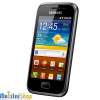 Samsung Galaxy Ace Plus S7500