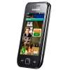 Samsung S5750 Wave575 mobilni telefon Samsung S5750 Wave575 mobilni telefon