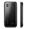 Samsung S5750 Wave575 mobilni telefon Samsung S5750 Wave575 mobilni telefon