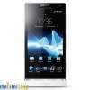 Sony Xperia S Bela mobilni telefon