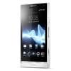 Sony Xperia S Bela mobilni telefon