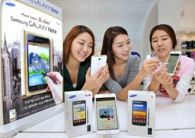 Beli Samsung Galaxy Note kreće na tržište iz Južne koreje