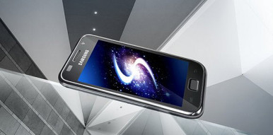 samsunggalaxy1zarez42e