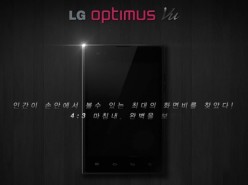 lg-optimus-vu