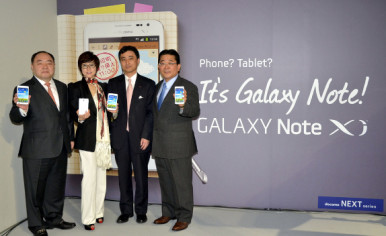 U Japanu Galaxy Note biće ponuđen sa tehnologijom za brz pristup internetu