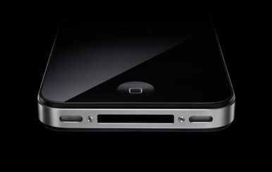 iPhone 4S - pravo blago u Kini