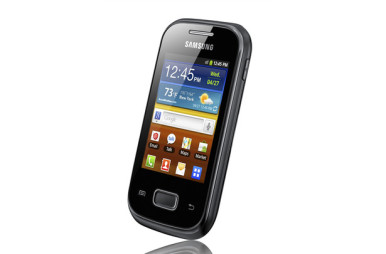 Galaxy Pocket - iz džepa za džep