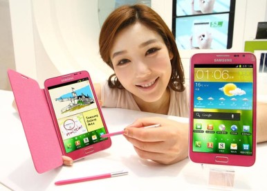 Pink Galaxy Note dolazi sa pink futrolom i olovkom