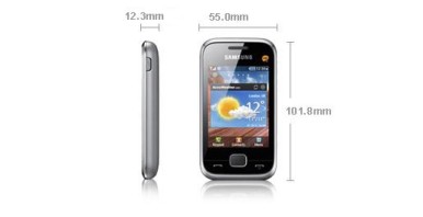 Samsung C3312 Duos sigurno staje u svaki džep :)