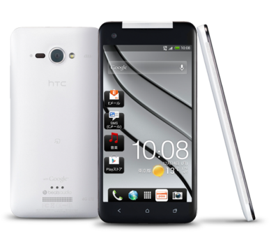 HTC Butterfly