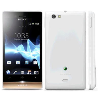 Sony Xperia Miro belo zlatna boja