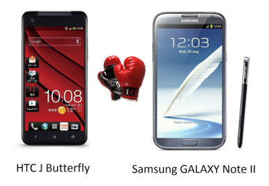 Okršaj titana: HTC Deluxe vs Samsung Galaxy Note 2