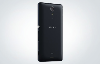 Sony ovaj model promoviše ka telefon sa fantastičnom kamerom od 13MP