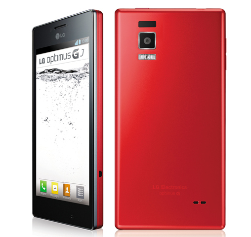 LG Optimus GJ 2