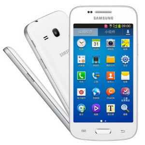 Samsung Galaxy Trend 3_1