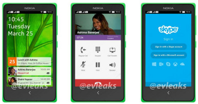 Android Nokia 2