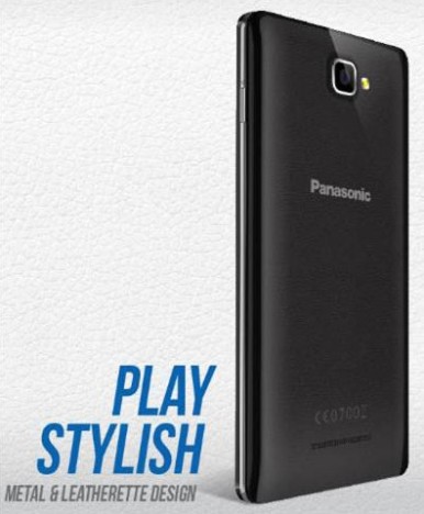 Panasonic P81 2