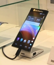 LG Active Bending