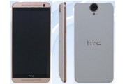 HTC_One_E9