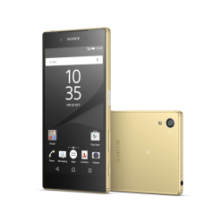 sonyxperia-z5-gold