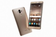 huawei-mate-10-04