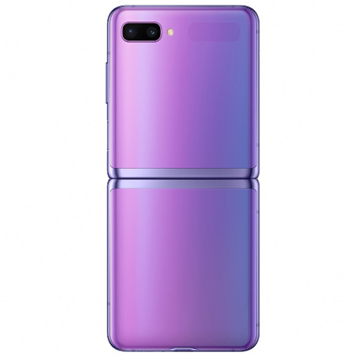 samsung galaxy z flip dual